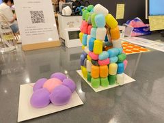 -艺塔木美学教育(和达校区)