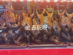 -徐六孃正宗甜皮鸭(张公桥店)