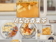 -1886德国汽车餐厅(外滩中央店)