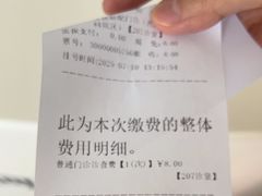 -大连何氏眼科医院