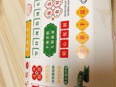 -江川右·一家有态度的粥店(天坛店)