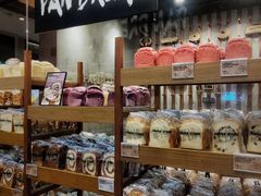 -PAPER STONE BAKERY(天汇广场店)