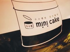 -CAKE BOSS 蛋糕老板(西单君太百货店)