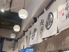 -天妇罗内顺田(罗湖店)