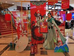 -燕莎友谊商城(亮马桥店)