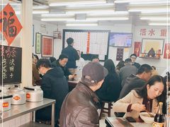 大堂-逸桂禾面馆