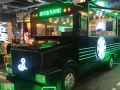 -东浩兰生上海世博展览馆