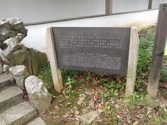 -雨花胜境