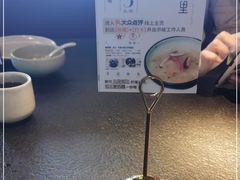 -蝴蝶里·粤菜·点心(龙湖天街&滨江店)