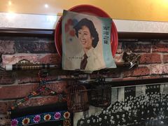 -玉祥府牛肉罩饼(金光道店)