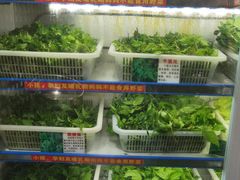 自助取餐区-黔府豆米火锅野菜馆(南马店)