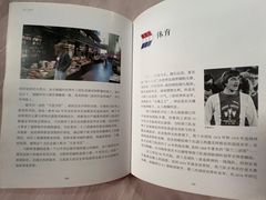 -曹家渡街道图书馆