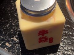 -牛焱·烧肉酒肆(五大道店)