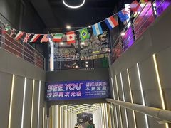 -Tenker Club弹刻极限主题公园 · 蹦床 · 团建 · 生日派对(大关店)