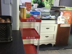-糯米香(长江路店)