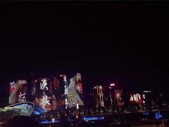 -钱江新城灯光秀