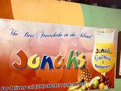 -Jonah's Fruit Shake & Snack Bar