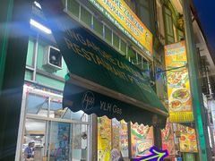 -新加坡Zam Zam餐馆