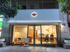 -LilBee Coffee
