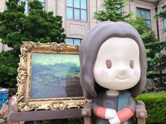 -国家自然博物馆