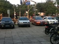 停车的地方-大鸭梨烤鸭店(金顶街店)