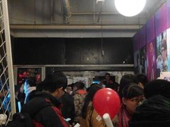 android_upload_pic-麻雀瓦舍mako live house