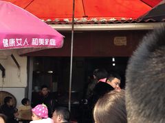 -张醪糟