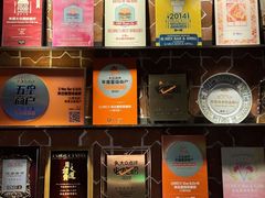 -Q MEX 库迈墨西哥餐吧(三里屯店)