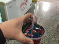 -喀斯特杨梅汤(荔波美食街店)