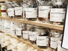 -2326 Coffee Roaster咖啡豆可选店(林肯公园店)