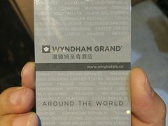 -深圳温德姆至尊酒店