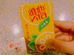-文三里屯面馆(三里屯店)