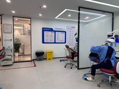 -诺贝尔一诺口腔医院(雁塔院区)