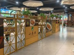-小秦淮·南京土菜(新亭西路店)