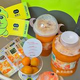 让我来试试这杯city不city啊 🍑☀️