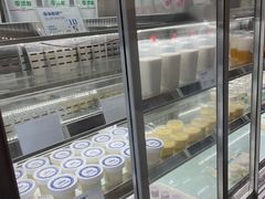 -白色日记·手作酸奶(麦凯乐店)