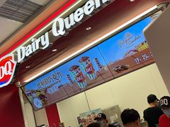 -DQ·蛋糕·冰淇淋(五棵松万达店)