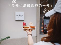 -O.P.S. CAFE