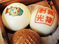 禄运特色三拼包-禄运茶居·手工点心(体育西店)