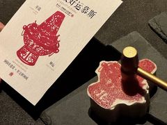 -东来顺·非遗火锅(赛格国际购物中心店)