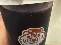 -兵立王鲜果茶·奶茶(大学路店)
