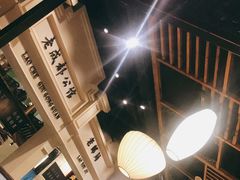 大堂-陈麻婆豆腐总店