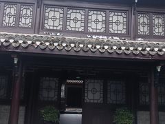 -三河古镇-孙立人故居