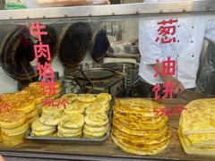 -东伊顺(高银街店)