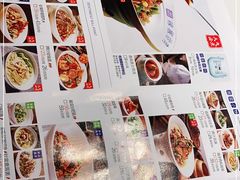 -兰湘子·湘菜小炒(长安万科广场店)