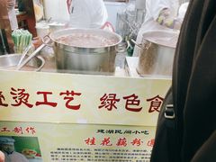 -粗茶淡饭(东关街店)
