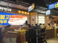 -阿亲家·韩式无限烤肉(春熙路店)