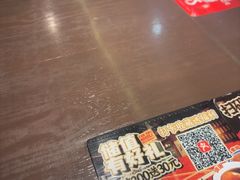 -王繁星面馆(西安熙地港店)