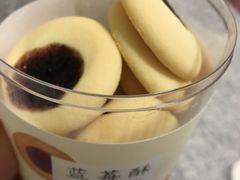 蓝莓酥-好利来(团结湖店)