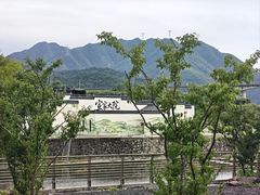 -中国宣纸文化园